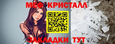 героин Донецк