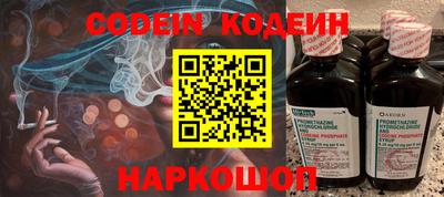 героин Донецк