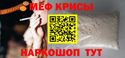 героин Донецк