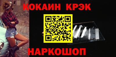 героин Донецк