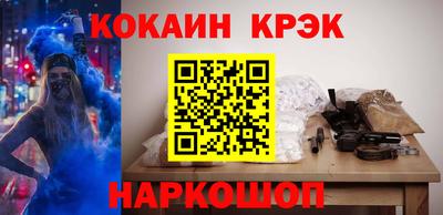 дурь Дубна