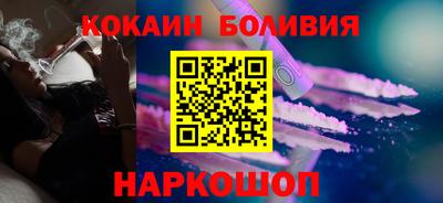 бутират Донской