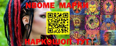 бутират Донской