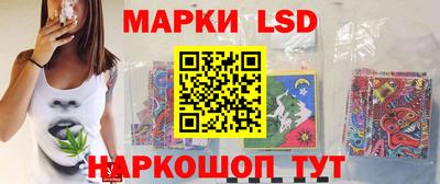 амф Изобильный