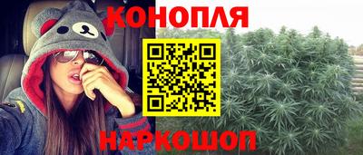 бутират Донской