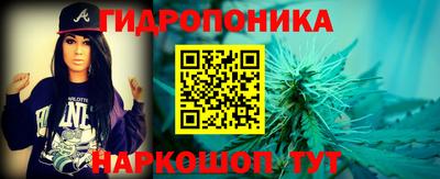 дурь Дубна