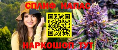 героин Донецк