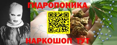 бутират Донской