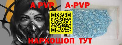дурь Дубна