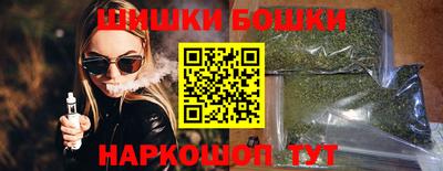 крисы Ипатово