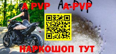 кокаин премиум Заводоуковск