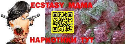 бутират Донской