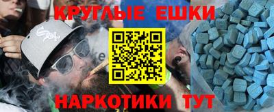 дурь Дубна