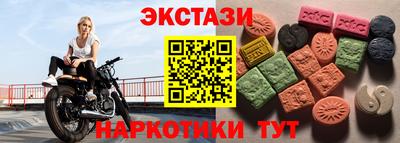 дурь Дубна