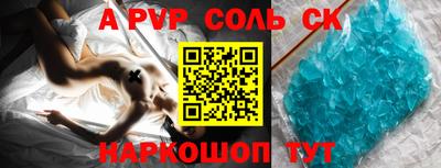 дурь Дубна