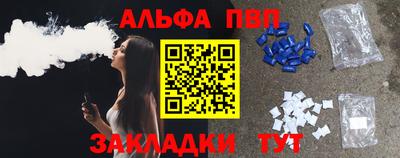 героин Донецк