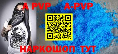 героин Донецк