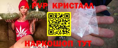 бутират Донской