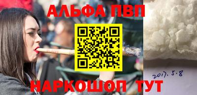 героин Донецк