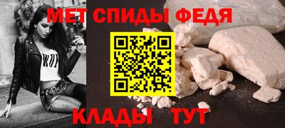 кокаин премиум Заводоуковск