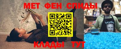героин Донецк