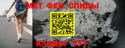 героин Донецк