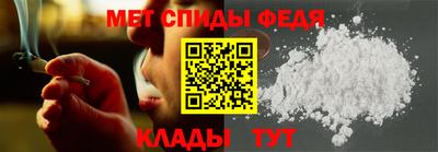 бутират Донской