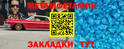 скорость mdpv Ирбит