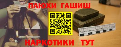 дурь Дубна