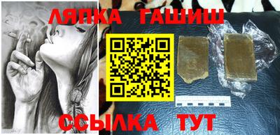 мяу мяу кристалл Заволжье