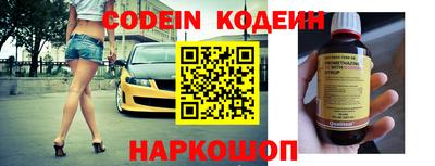 героин Донецк