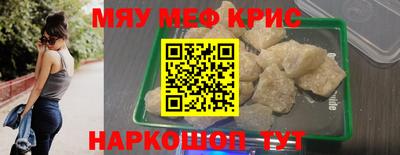 бутират Донской