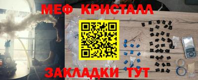 дурь Дубна